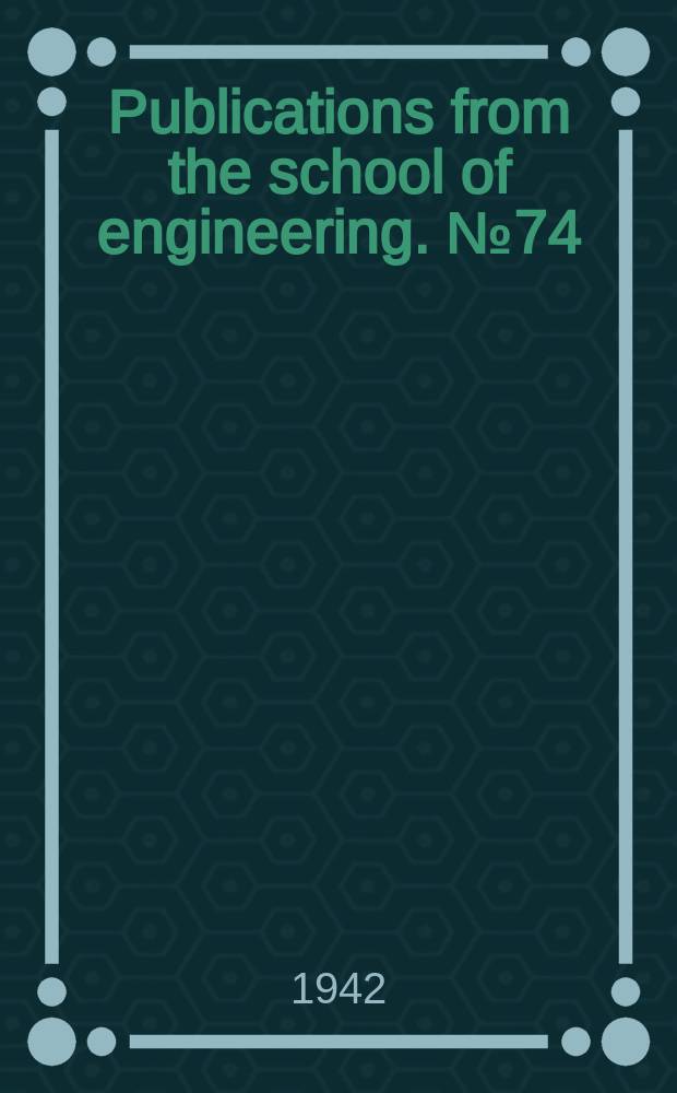 Publications from the school of engineering. №74 : Condensation of saturated Freon - 12 vapor on a bank of horizontal tubes