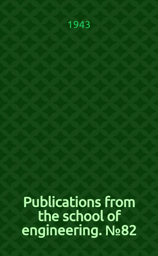 Publications from the school of engineering. №82 : A new type of adjustable - speed drive for A-C systems