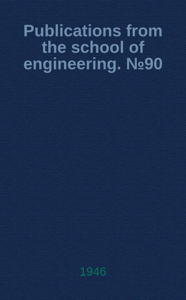 Publications from the school of engineering. №90 : Textures, anisotropy and earing behaviour of brass