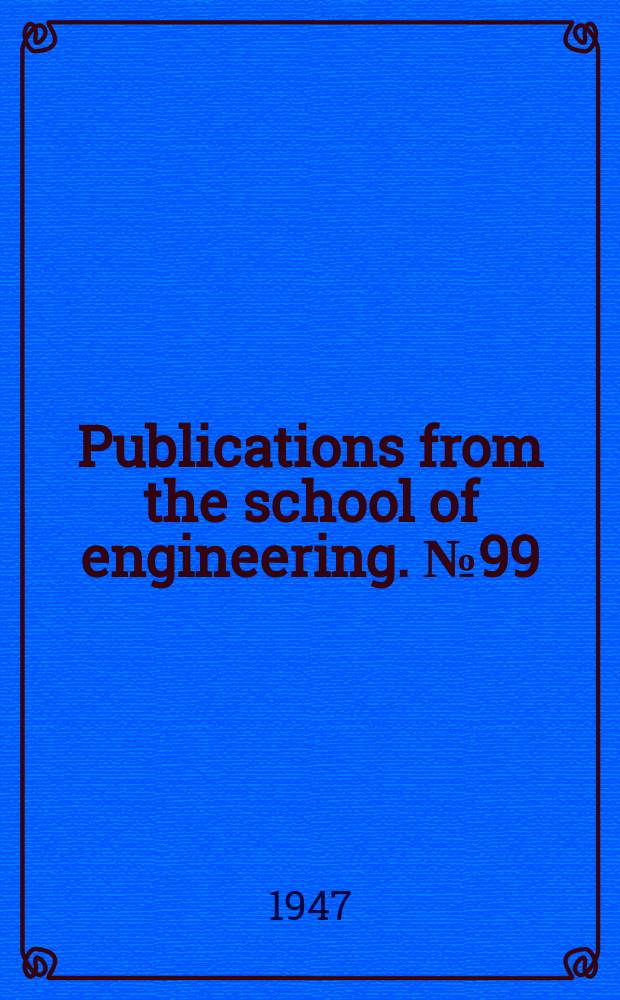 Publications from the school of engineering. №99 : Graphical solutions for cathode followers