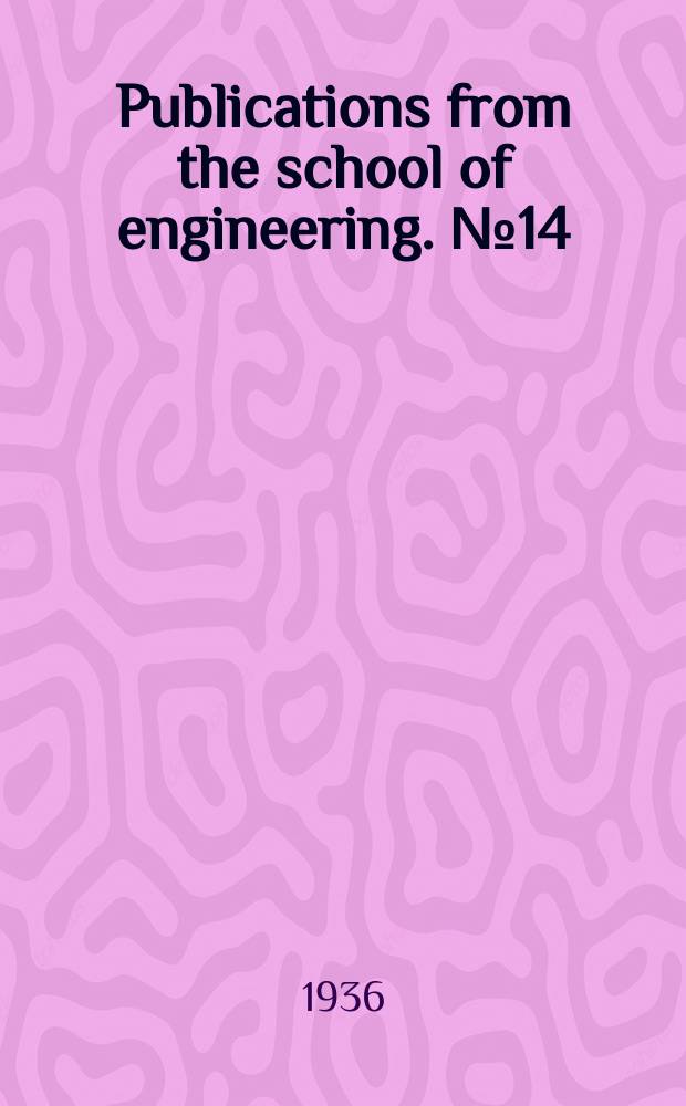 Publications from the school of engineering. №14 : Radiation reaction at any point in a furnace cavity