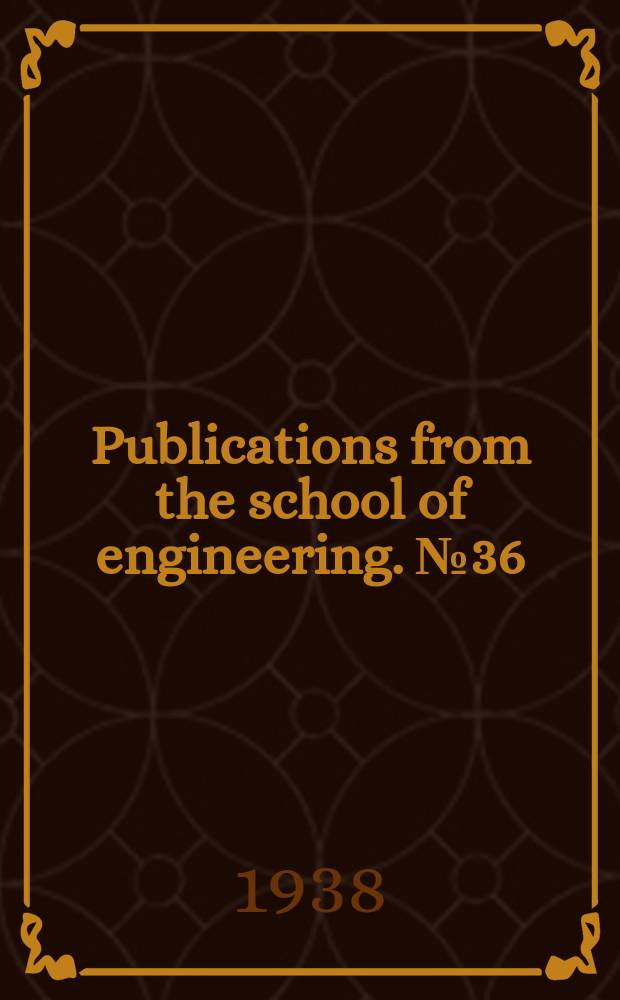 Publications from the school of engineering. №36 : Operating characteristics of packed columns