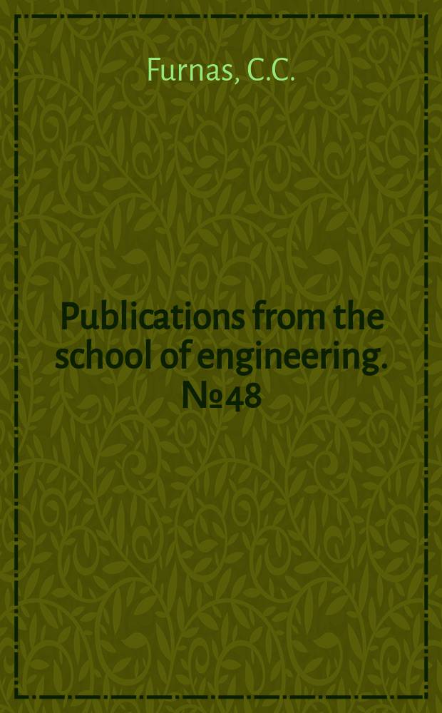 Publications from the school of engineering. №48 : Distillation in packed columns