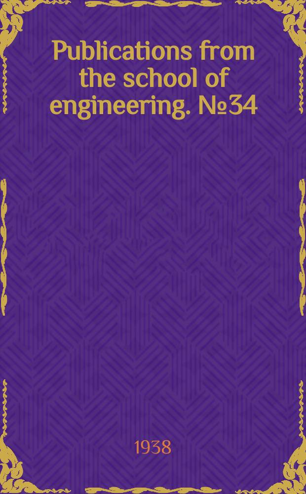 Publications from the school of engineering. №34 : The structure of electrodeposited copper alloys
