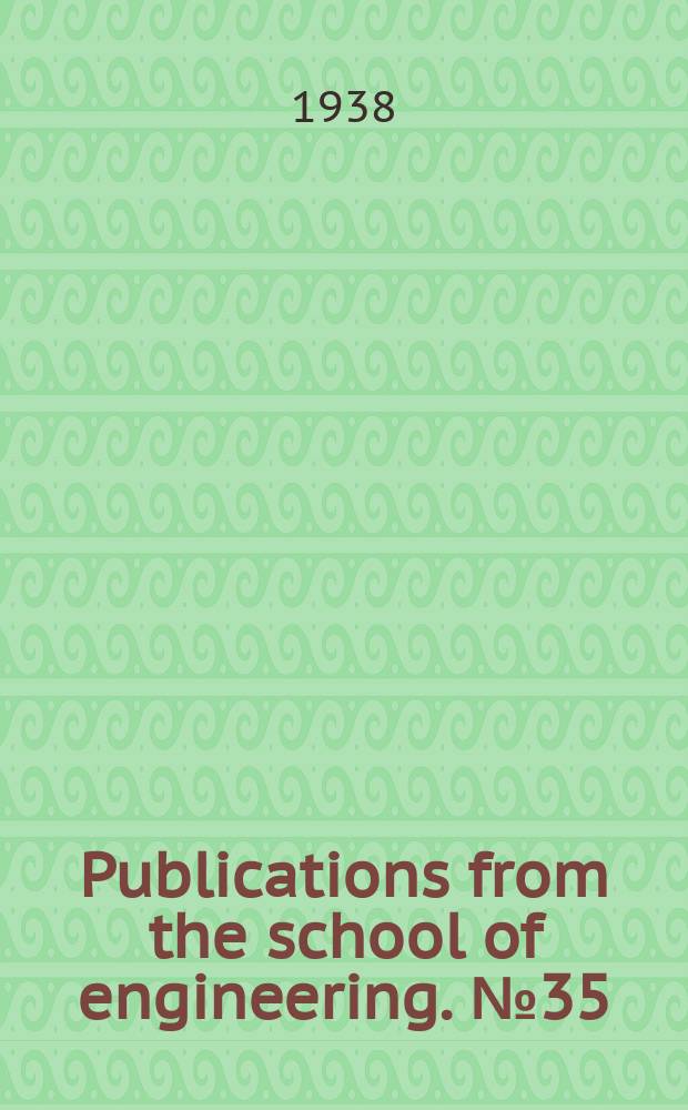 Publications from the school of engineering. №35 : Metering of utility service