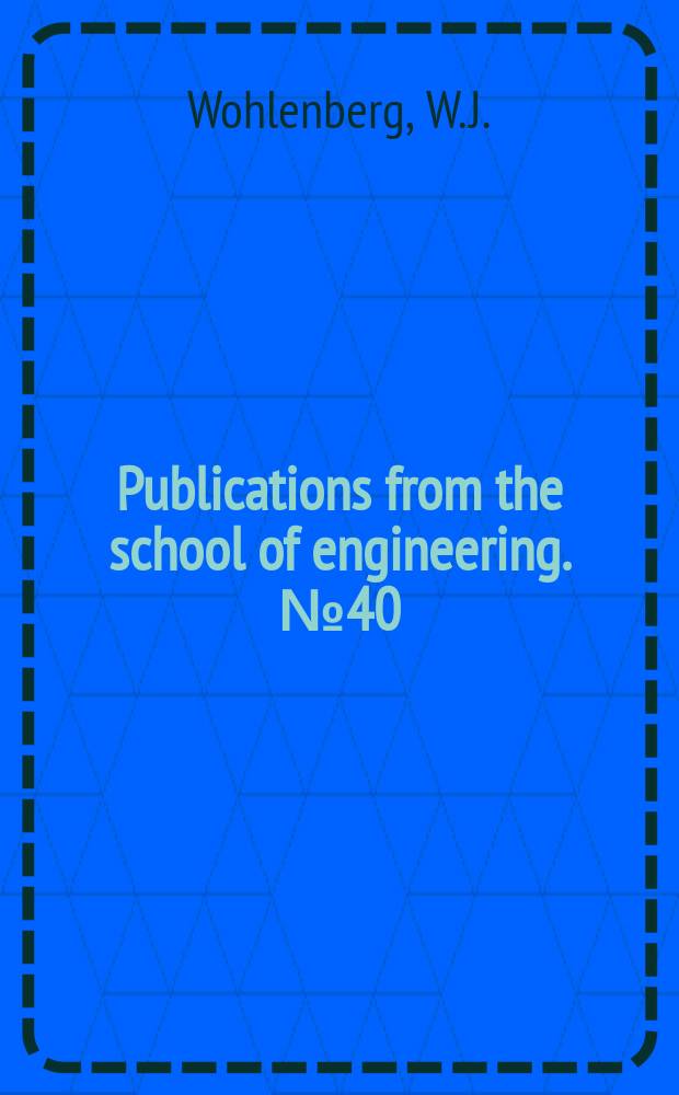 Publications from the school of engineering. №40 : The distribution of energy in the pulverized - coal furnace