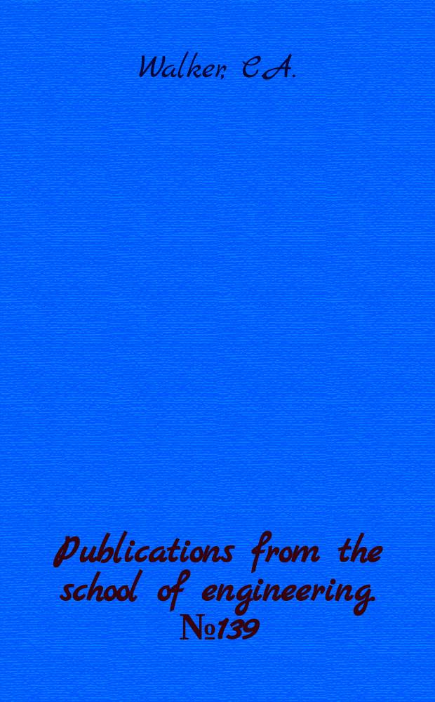 Publications from the school of engineering. №139 : Vapor - phase dehydration of dodecanol over alumina