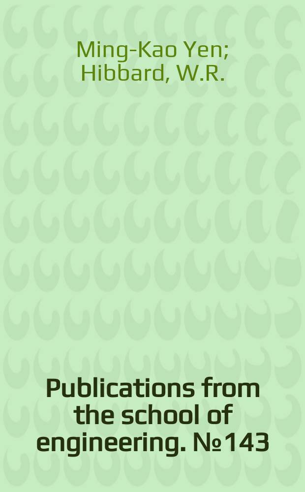 Publications from the school of engineering. №143 : ?The transverse bending of single crystals of aluminum