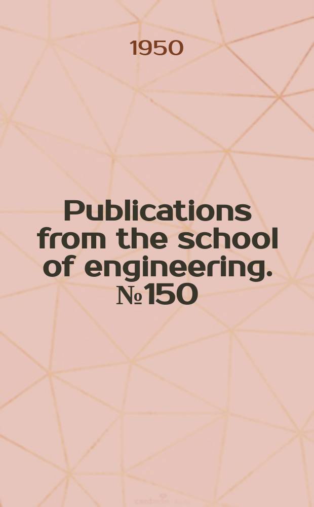 Publications from the school of engineering. №150 : Effect of diffusivity on gas - film absorption coefficients in packed towers