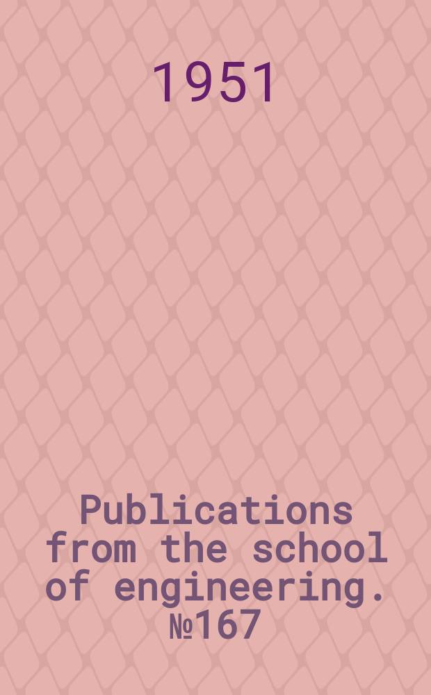 Publications from the school of engineering. №167 : Speed of response of the cathode - coupled clipper