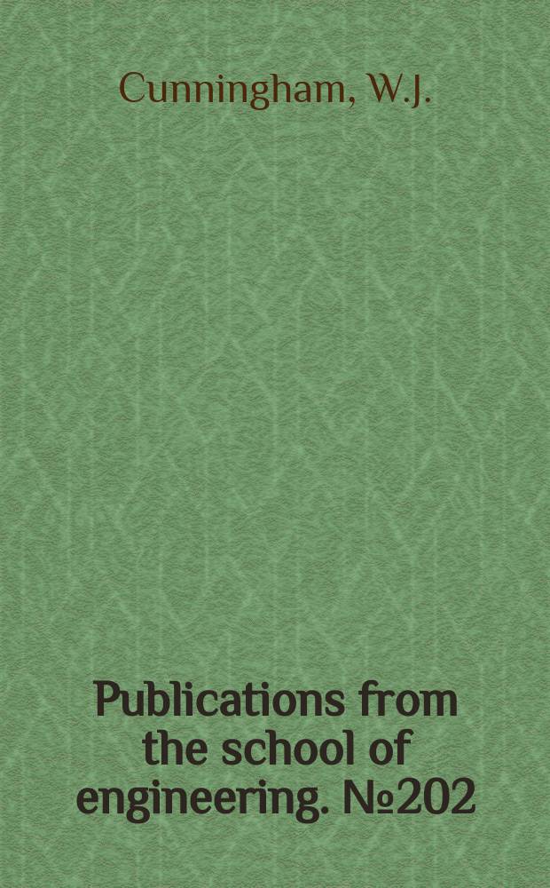 Publications from the school of engineering. №202 : Amplitude variations in a frequency - modulated oscillator