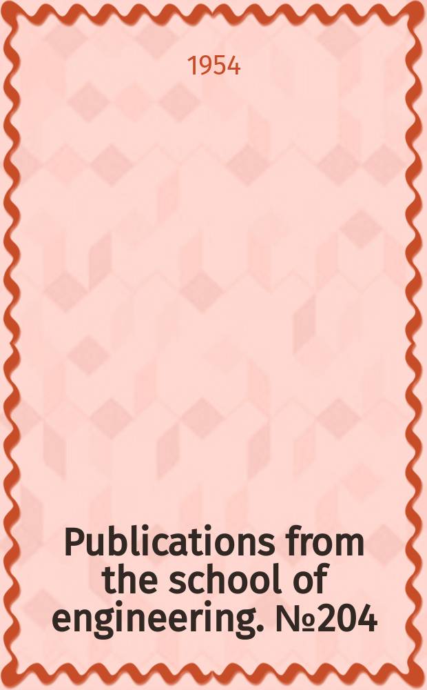 Publications from the school of engineering. №204 : Reaction mechanism of 1-hexanol and di - hexyl ether over alumina in a flow system