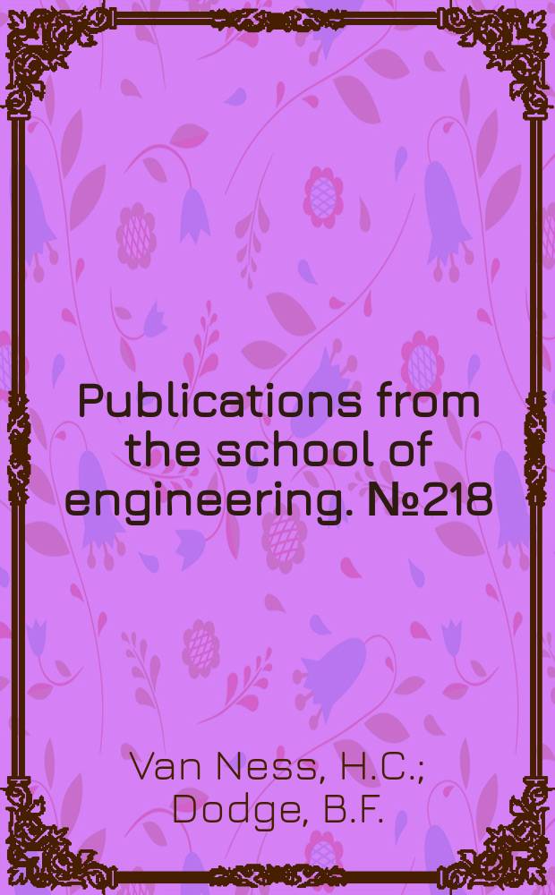 Publications from the school of engineering. №218 : Effects of hydrogen at high pressures on the mechanical properties of metals