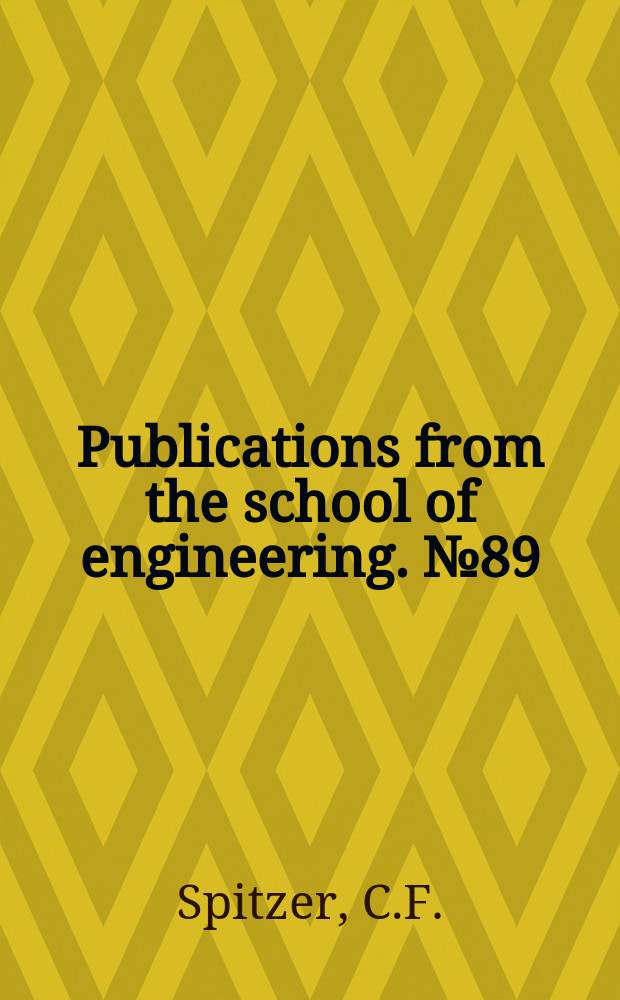 Publications from the school of engineering. №89 : Sustained subharmonic response in non-linear series circuits