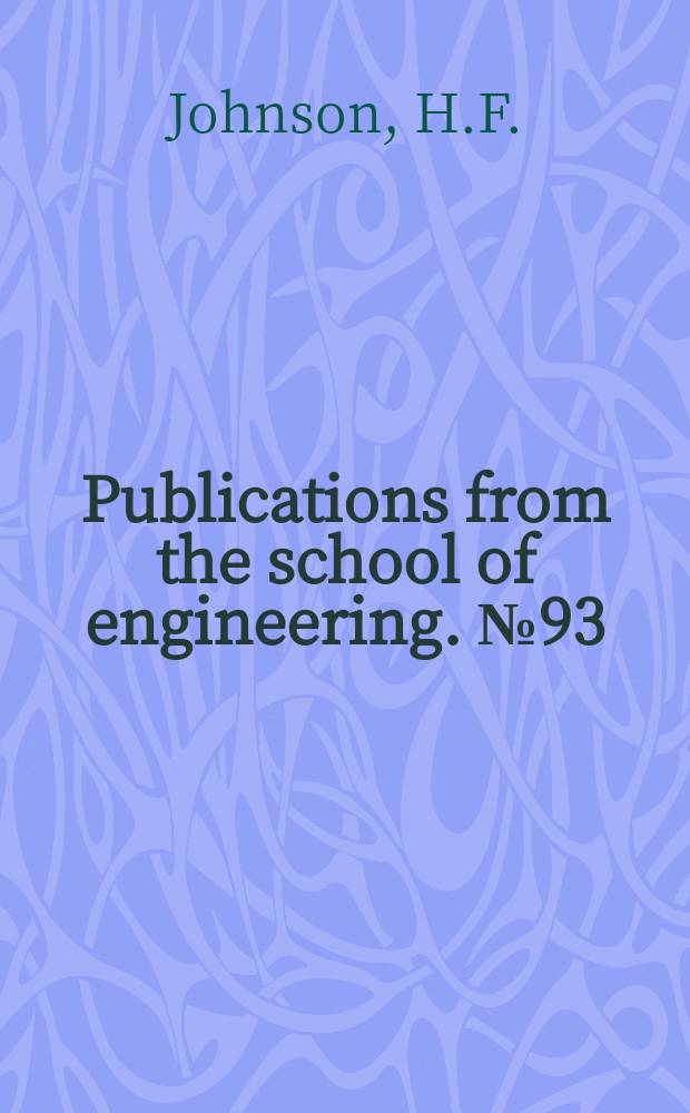 Publications from the school of engineering. №93 : Liquid - liquid extraction in spray towers