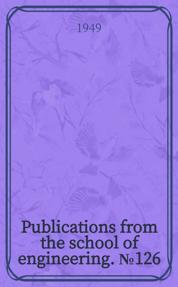 Publications from the school of engineering. №126 : The cathode - couples clipper circuit