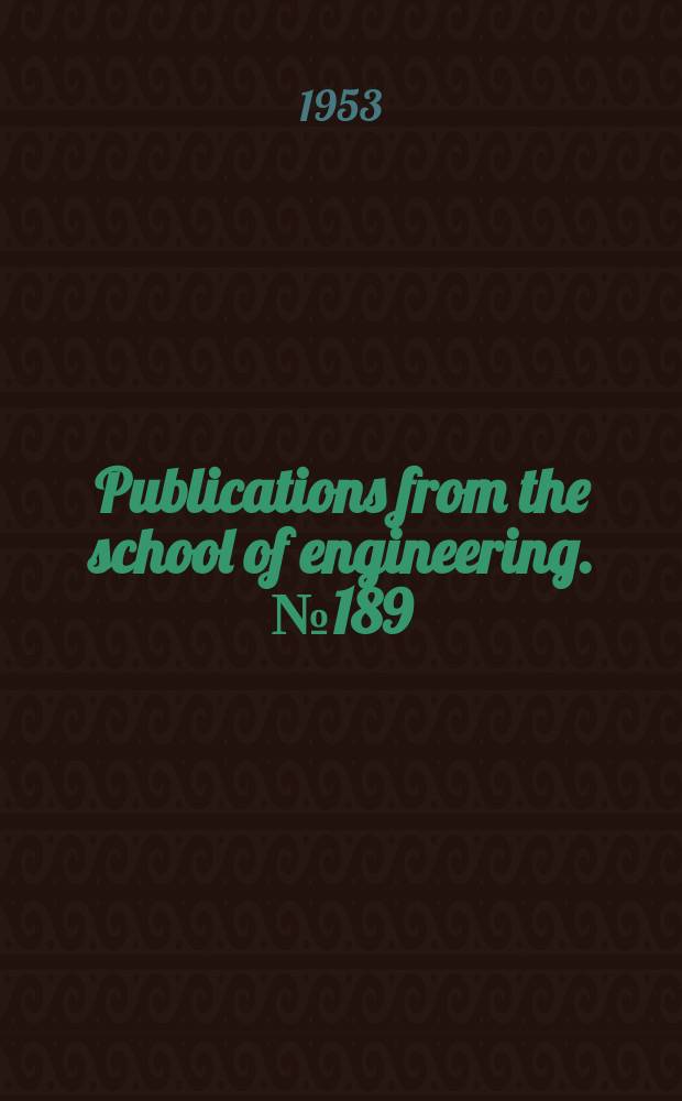 Publications from the school of engineering. №189 : Recrystallization kinetics of low carbon steel
