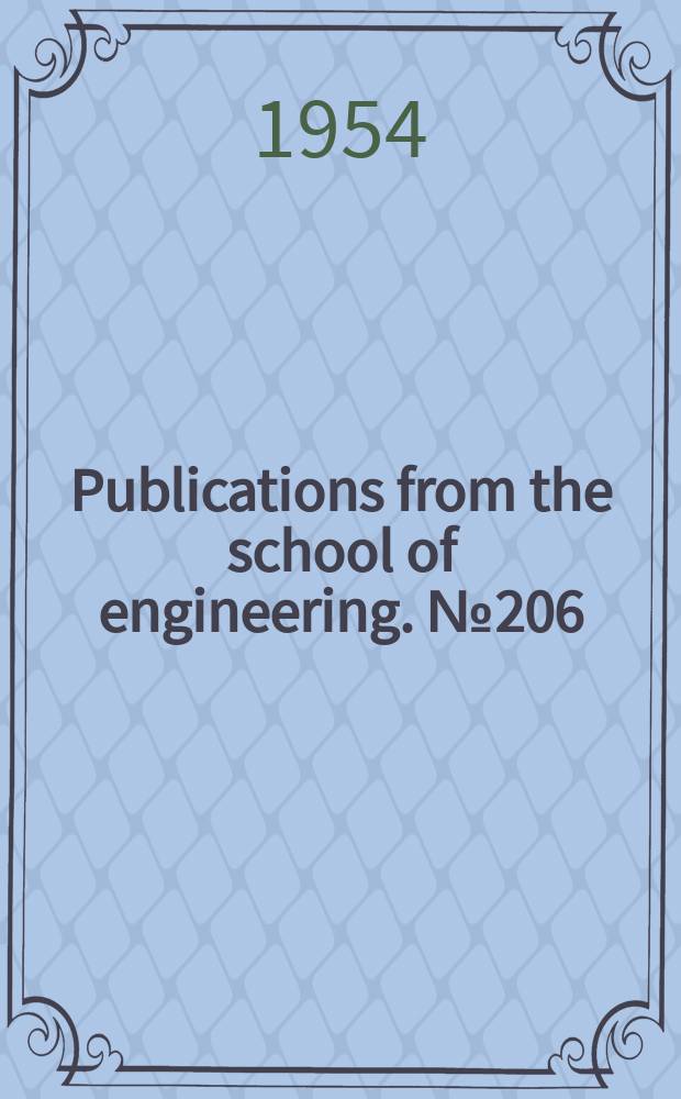 Publications from the school of engineering. №206 : Short - time frequency measurement of narrow - band random signals in the presence of wideband noise