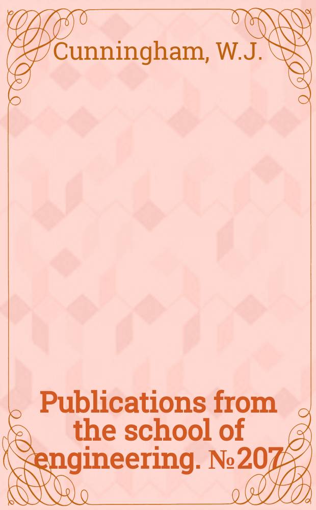Publications from the school of engineering. №207 : A nonlinear differential - difference equation of growth