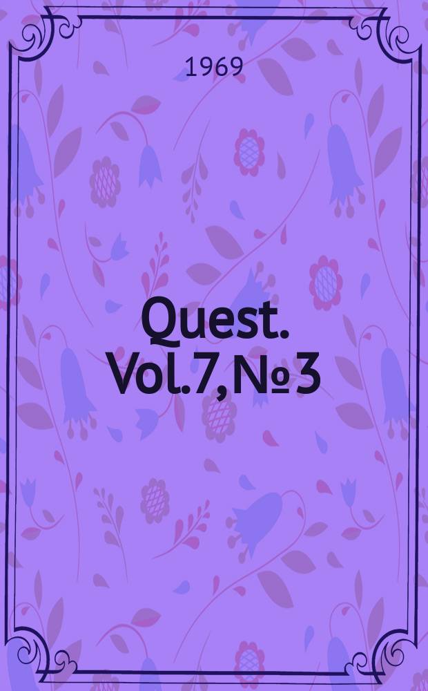 Quest. Vol.7, №3