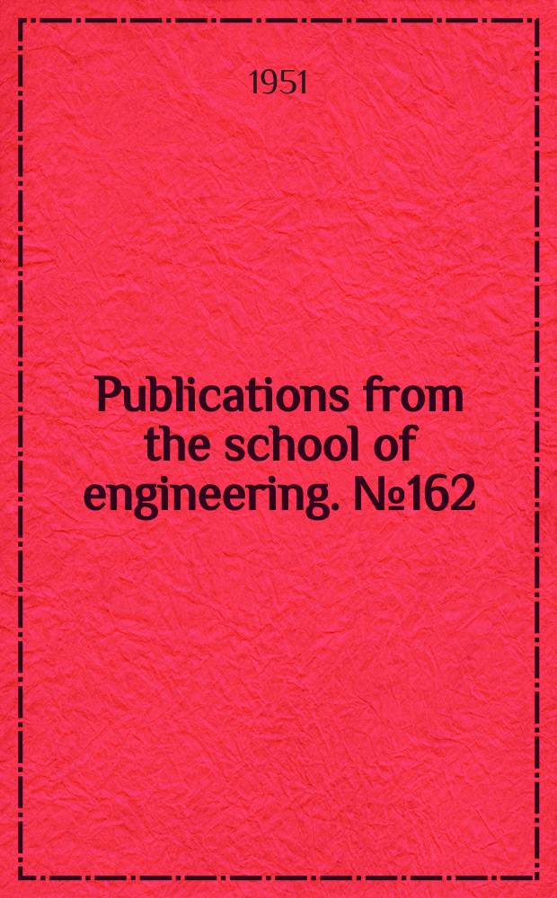Publications from the school of engineering. №162 : Application of ion exchange