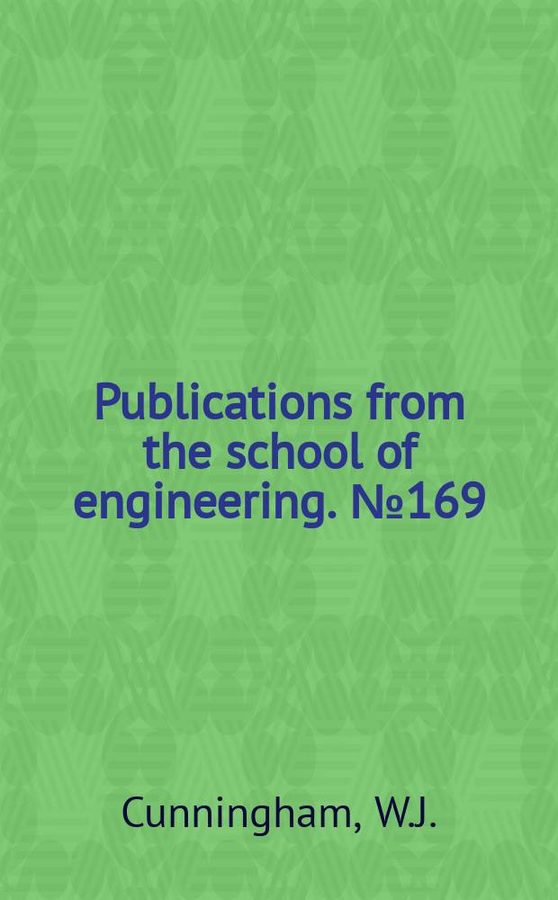 Publications from the school of engineering. №169 : The growth of subharmonic oscillations