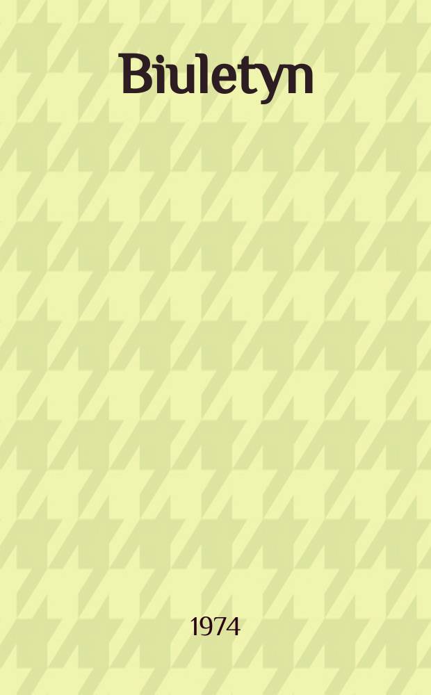Biuletyn