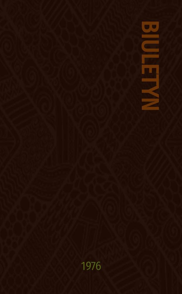Biuletyn