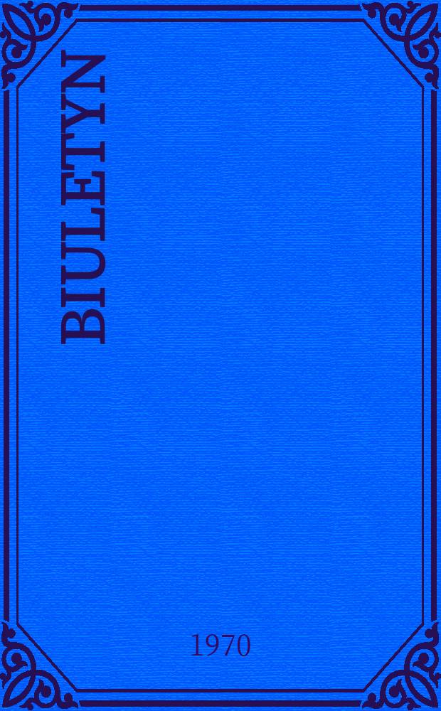 Biuletyn