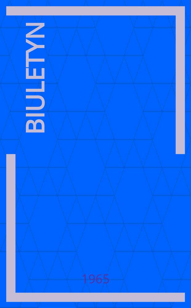Biuletyn
