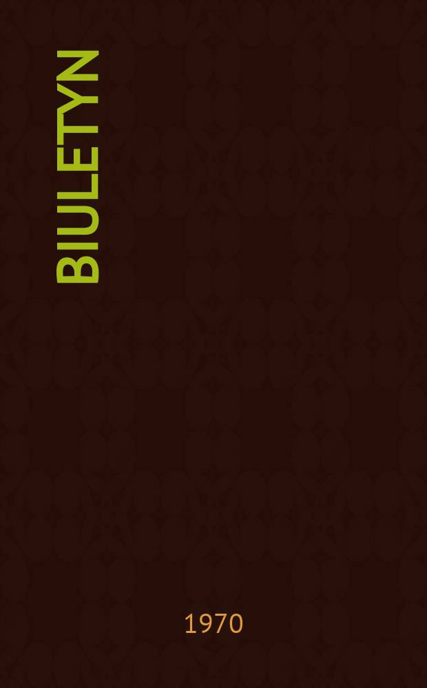 Biuletyn