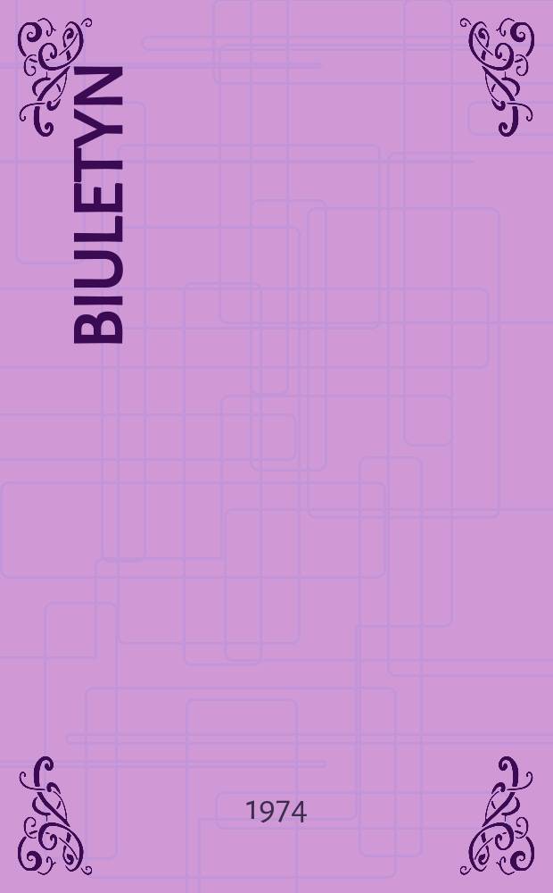 Biuletyn
