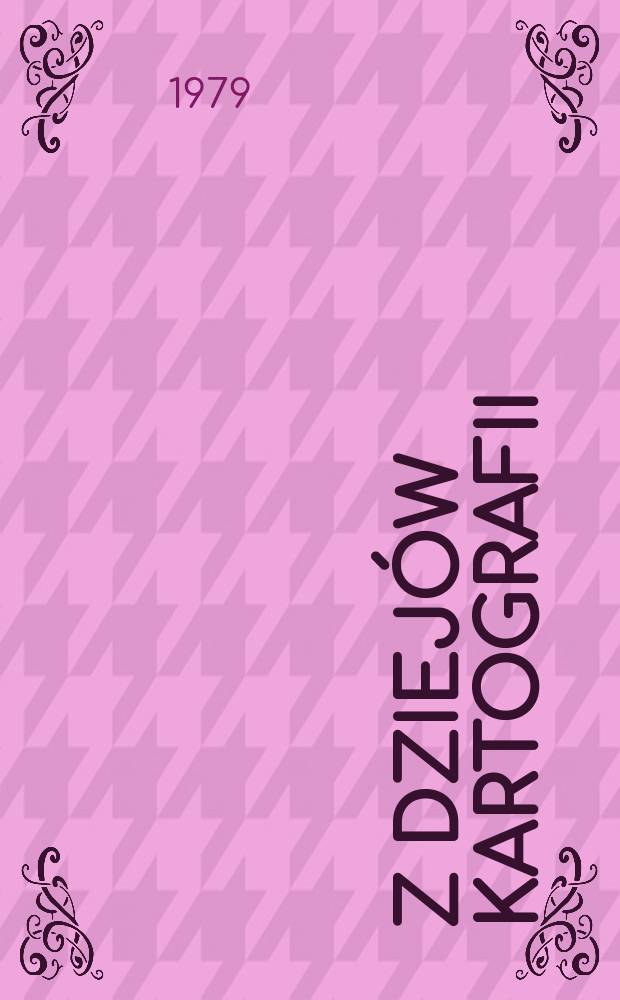 Z dziejów kartografii