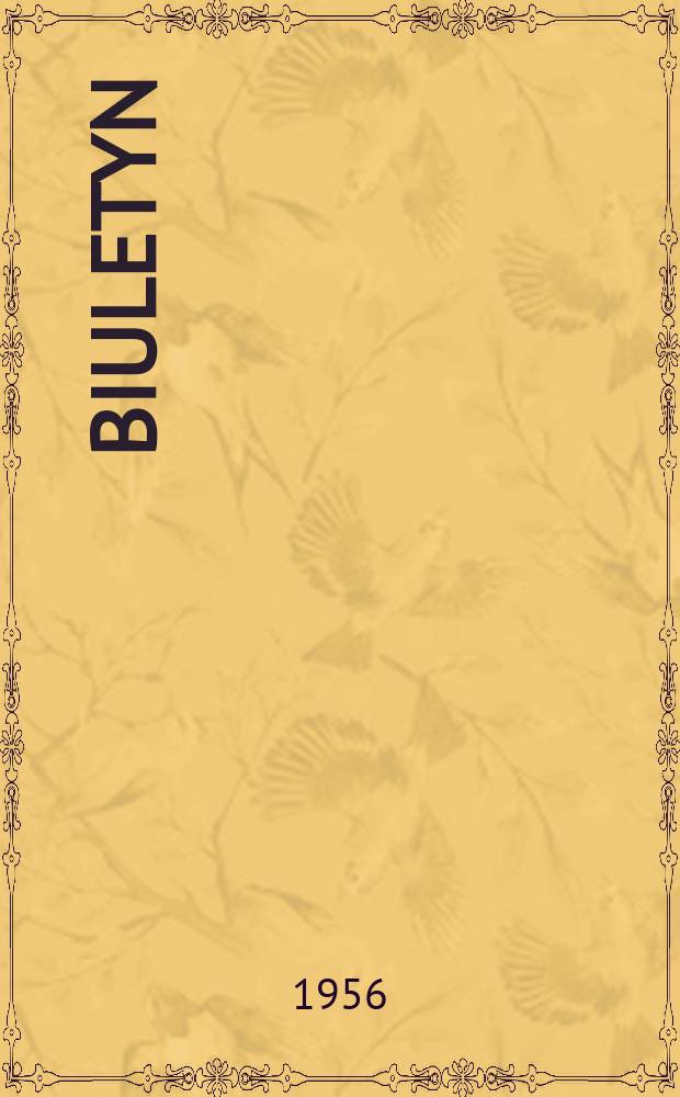 Biuletyn