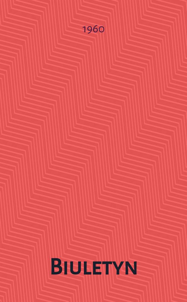 Biuletyn
