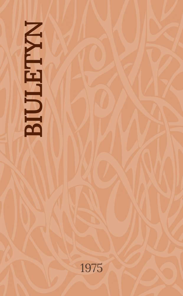 Biuletyn