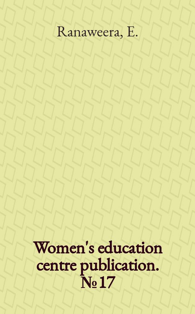Women's education centre publication. №17 : Selected poems