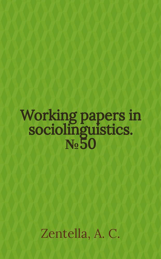 Working papers in sociolinguistics. №50 : Code switching and interactions ...