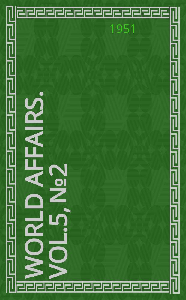 World affairs. Vol.5, №2