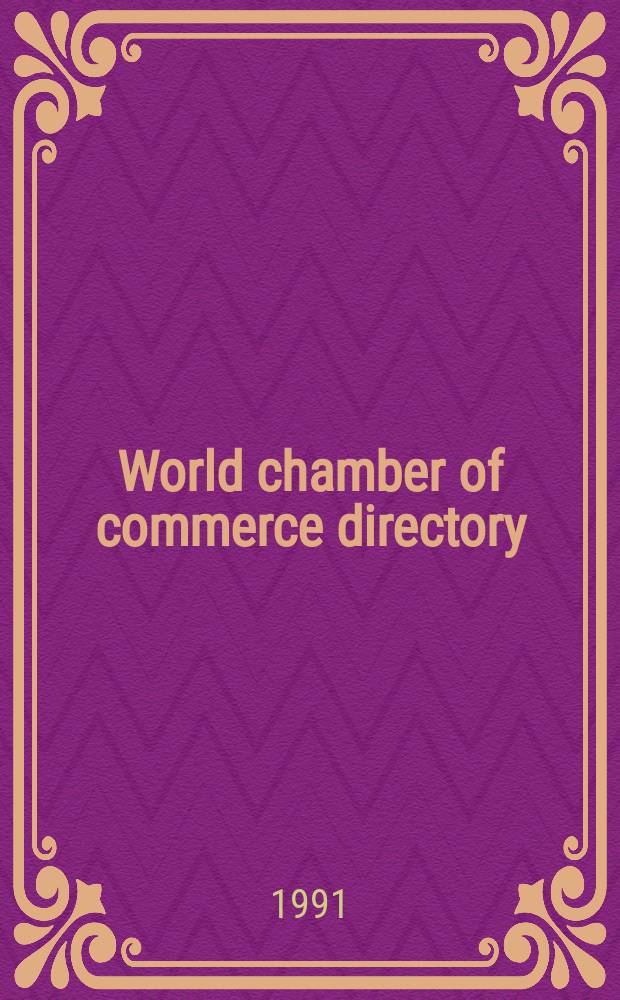 World chamber of commerce directory