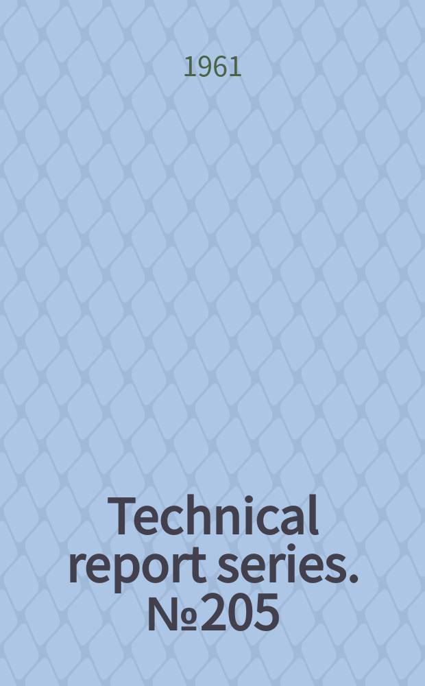 Technical report series. №205