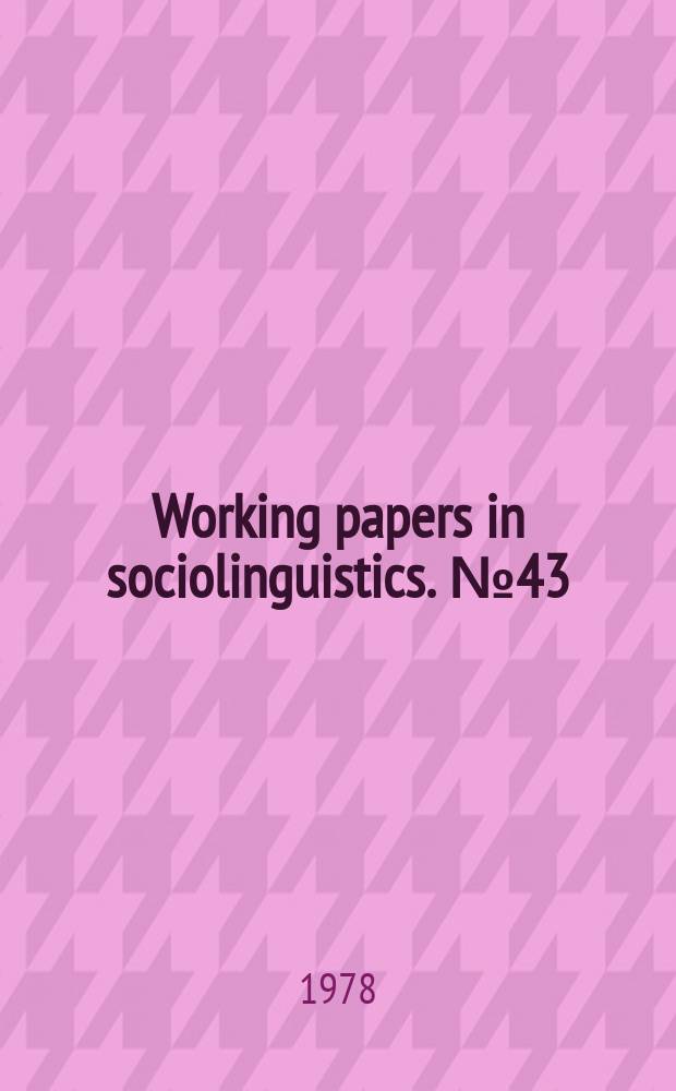 Working papers in sociolinguistics. №43 : "Were friends, right?"