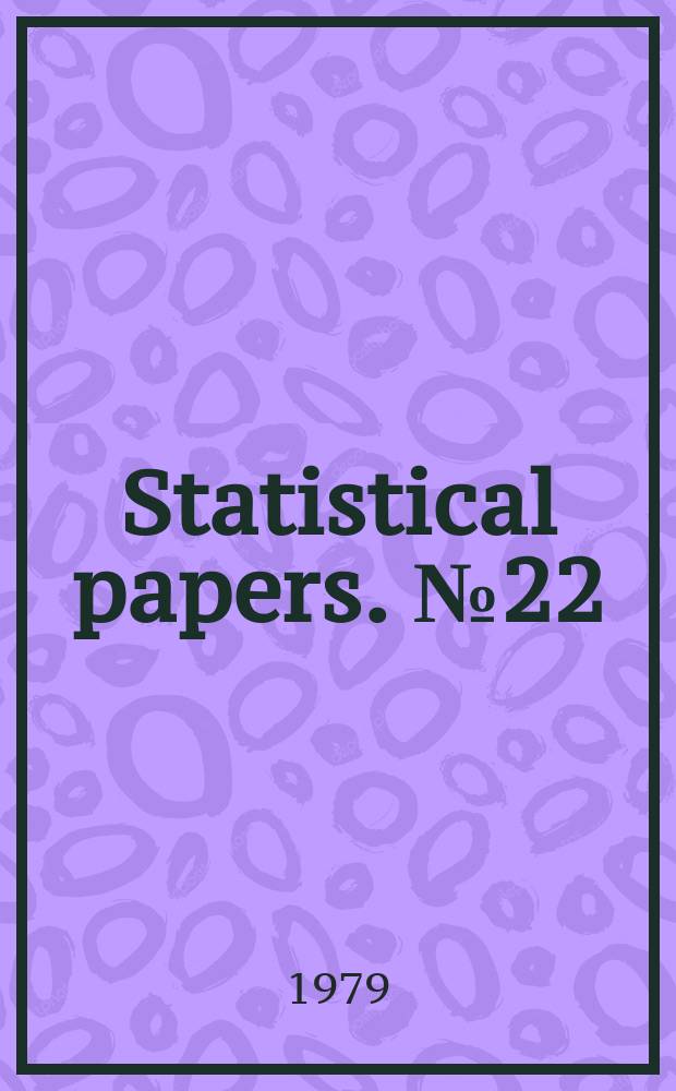 Statistical papers. №22