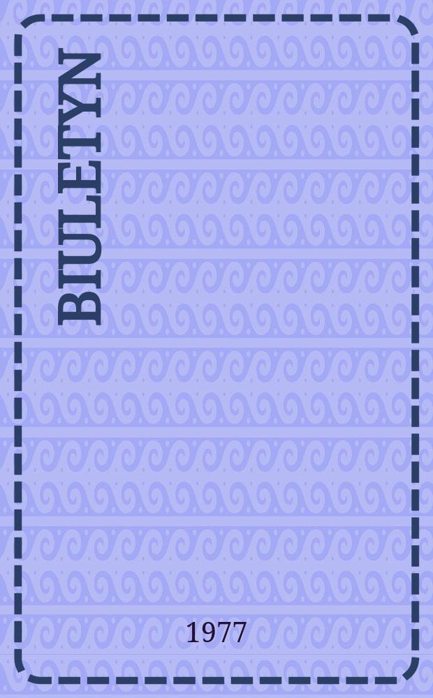 Biuletyn