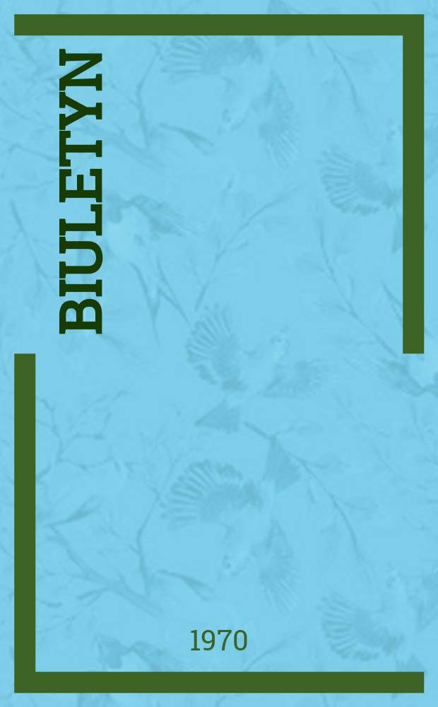 Biuletyn