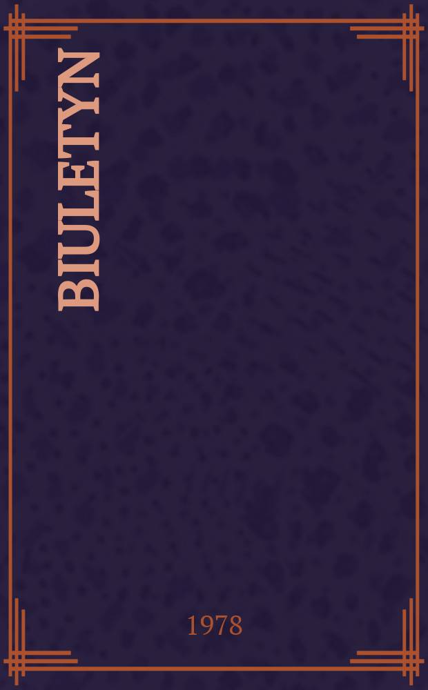 Biuletyn