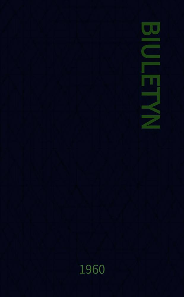 Biuletyn