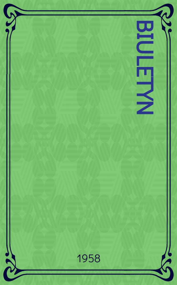 Biuletyn