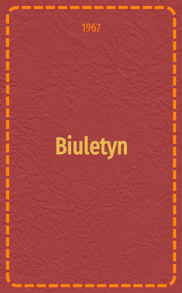 Biuletyn