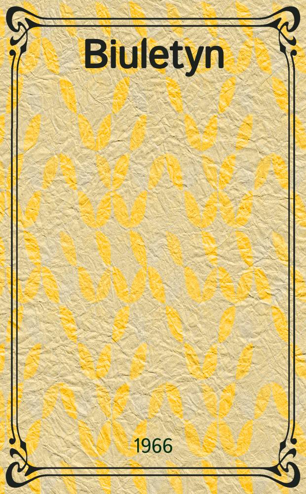 Biuletyn